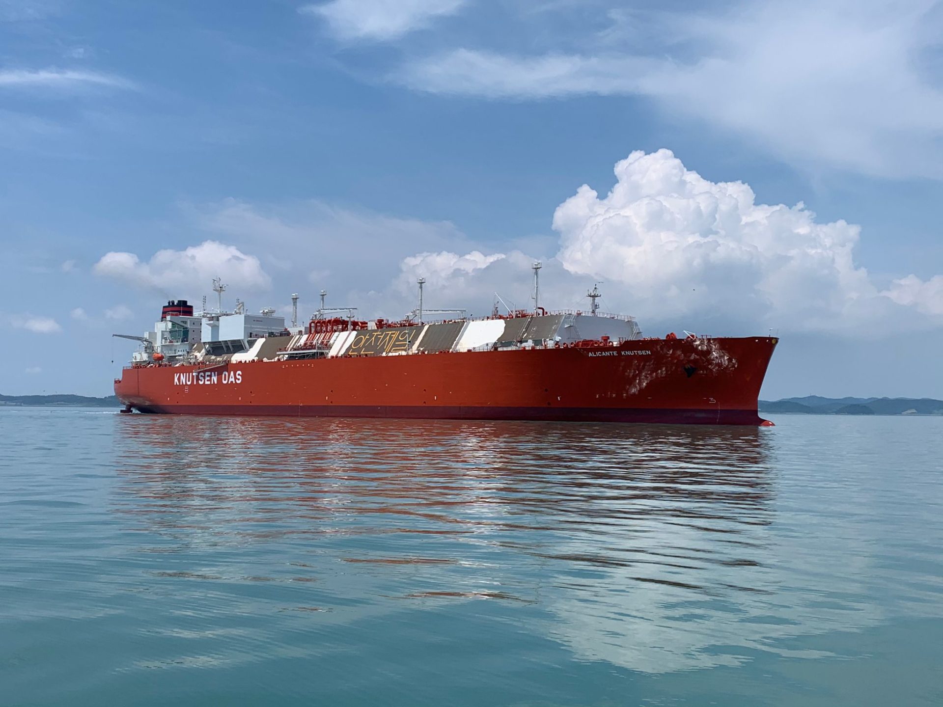 Knutsen Takes Delivery Of New LNG Carrier In South Korea LNG Prime