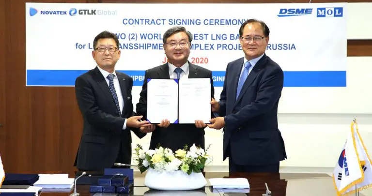 DSME and Novatek sign deal