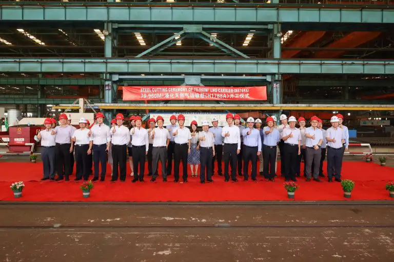 Hudong kicks off work on K-Line's LNG carrier