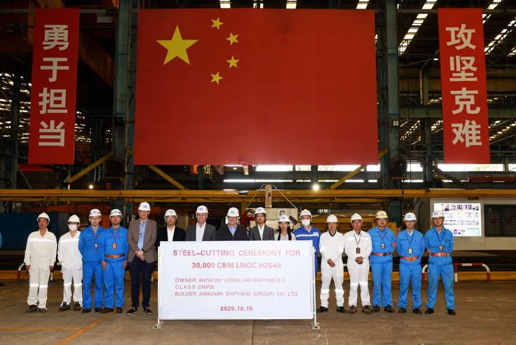 China's Jiangnan starts work on Anthony Veder's small-scale LNG carrier