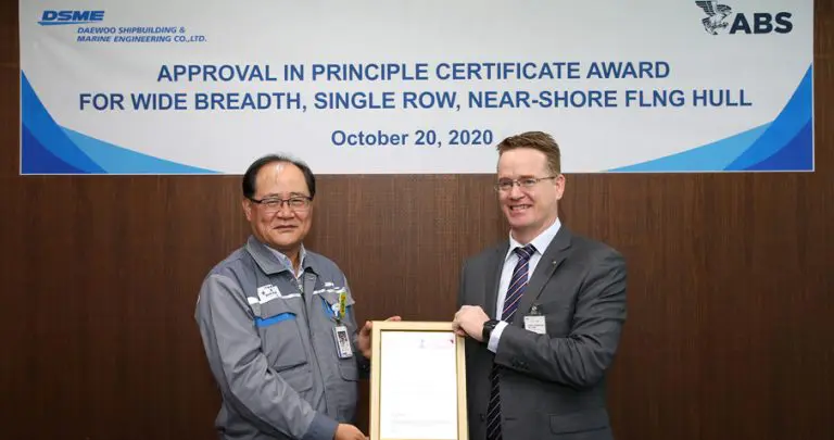 DSME gets ABS approval for FLNG design, floating power plant