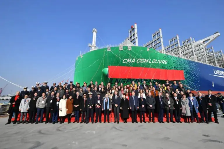 CMA CGM welcomes fourth LNG-powered ULCV