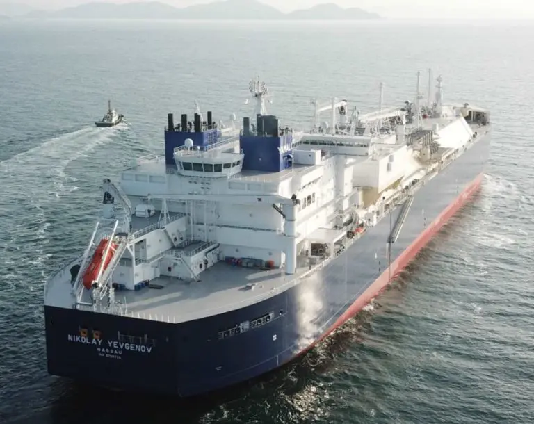 Teekay Arc 7 LNG carrier enters repair yard after NSR incident