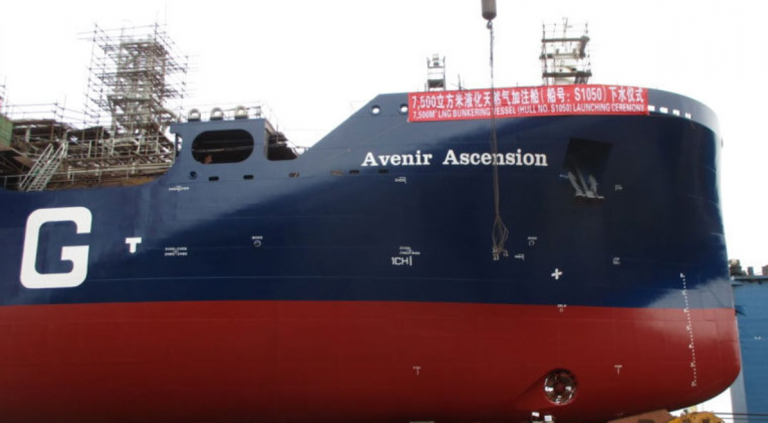 CIMC SOE launches Avenir's small-scale LNG newbuild