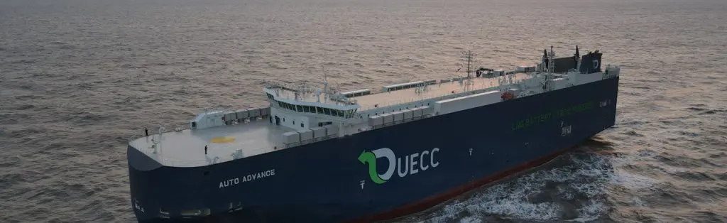 UECC first LNG-powered hybrid PCTC in its fleet