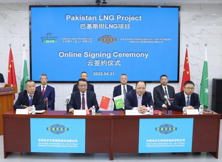 China's CNCEC to build Pakistan LNG terminal