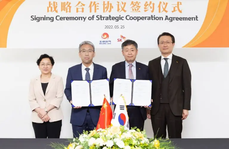 South Korea's SK E&S inks LNG and hydrogen deal with China's Beijing GasKorea's SK E&S inks LNG cooperation deal with China's Beijing Gas