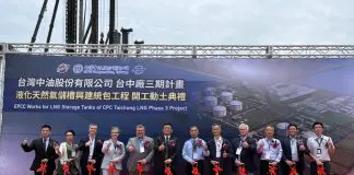 Bechtel starts work on Taichung LNG storage tanks for Taiwan's CPC