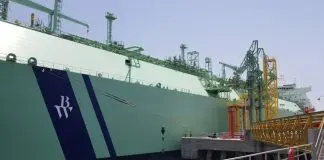 No bids in Pakistan LNG’s tender for ten spot cargoes