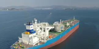 Maran Tankers welcomes first LNG-powered VLCC in its fleet