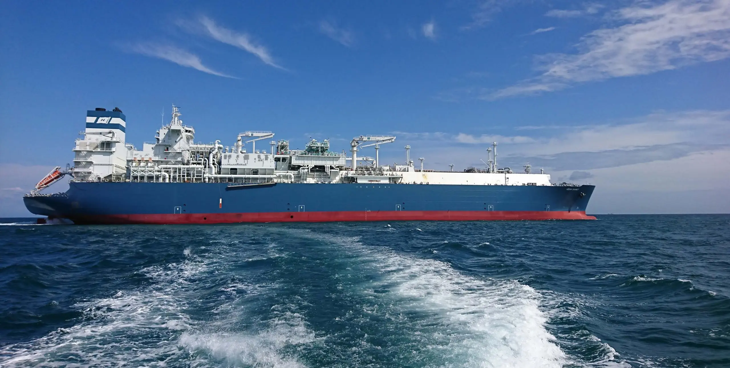 RWE: Brunsbuettel FSRU to pick up first LNG cargo in Spain