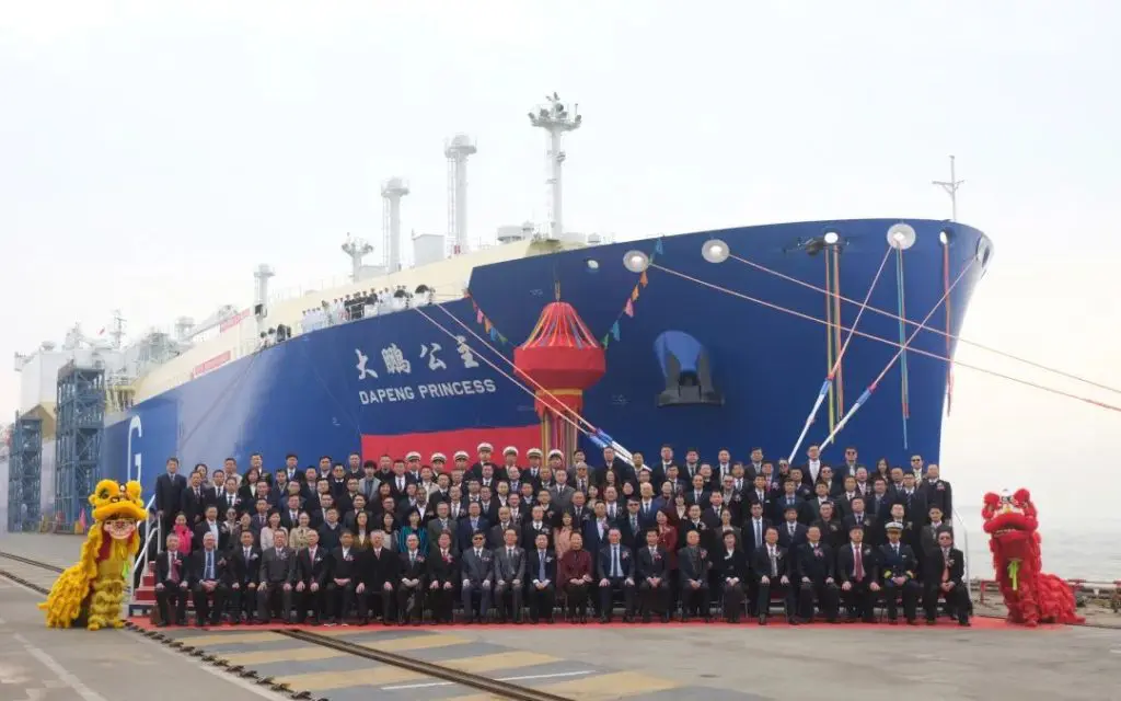 Hudong-Zhonghua delivers first LNG carrier to Shenzhen Gas