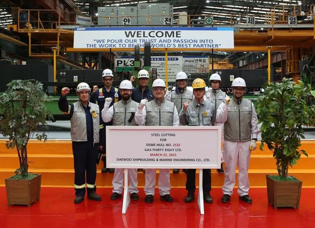 DSME kicks off work on GasLog's LNG carrier