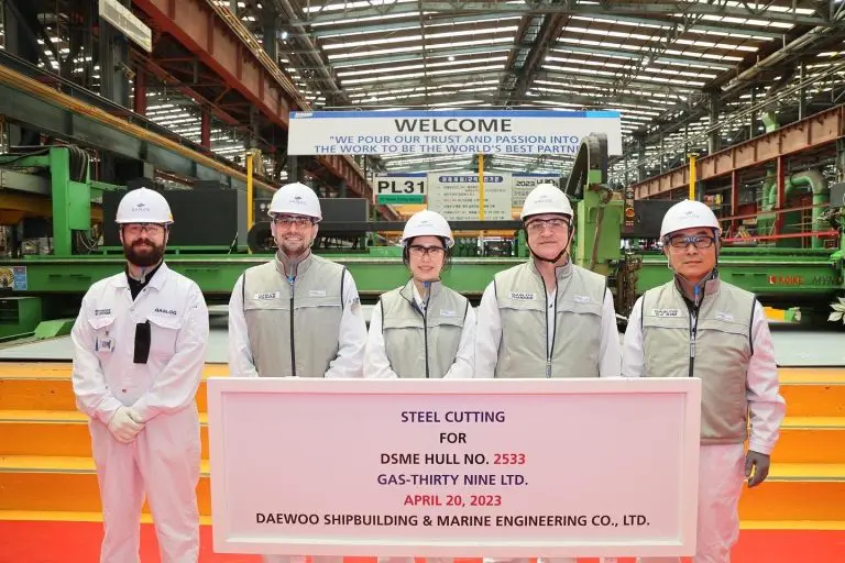 DSME kicks off work on second GasLog LNG tanker