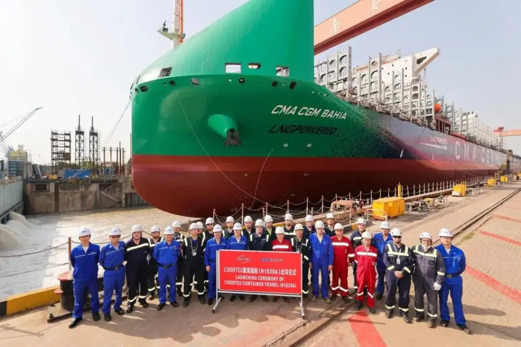 Hudong-Zhonghua launches LNG-powered CMA CGM Bahia