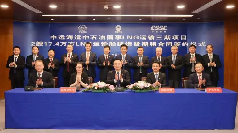 Cosco and PetroChina ink deal for LNG carrier duo with Hudong-Zhonghua