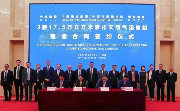 DSIC seals $700 million LNG shipbuilding deal with Cosco and Sinopec