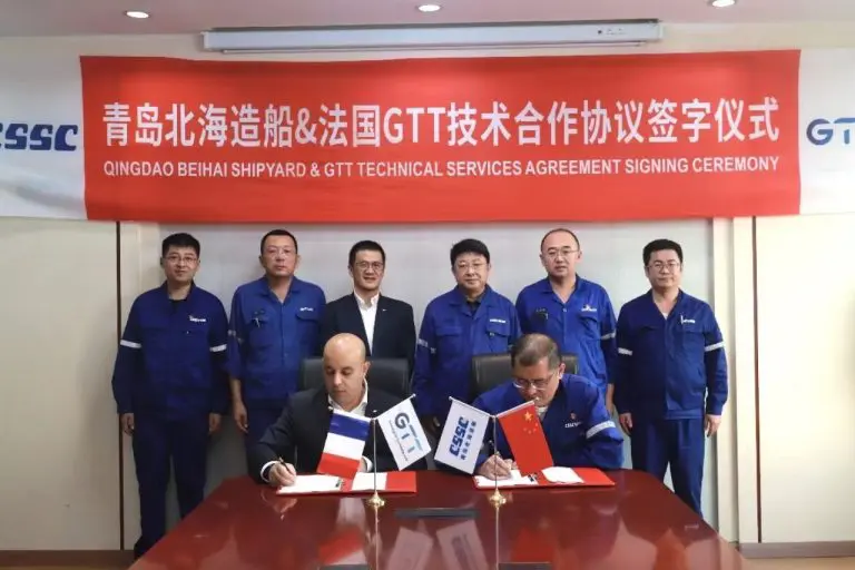 Chinese yard joins forces with GTT to repair LNG carriers