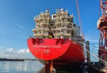 Gastrade seeks commissioning LNG cargo for Alexandroupolis FSRU