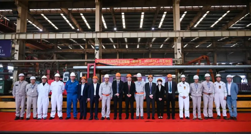 XSI starts work on Santoku Senpaku's LNG-powered PCTC