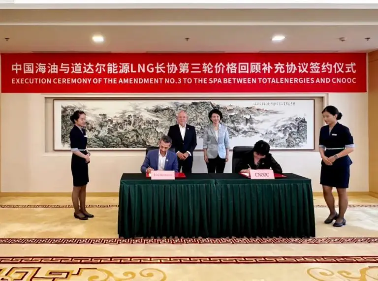 CNOOC, TotalEnergies amend LNG SPA