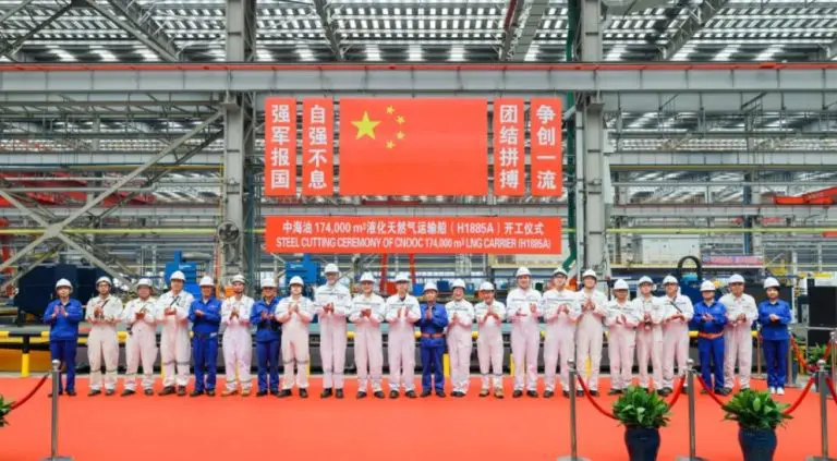 Hudong-Zhonghua kicks off work on new LNG carrier for MOL and CNOOC