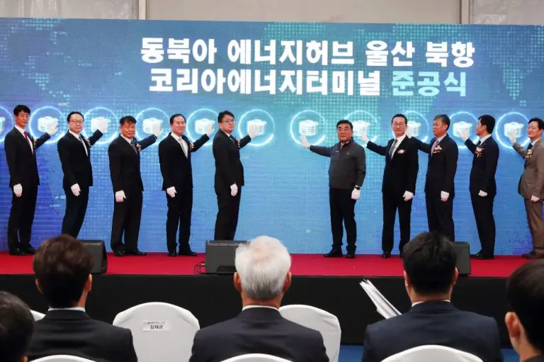 SK Gas, KNOC launch Korean LNG and oil terminal