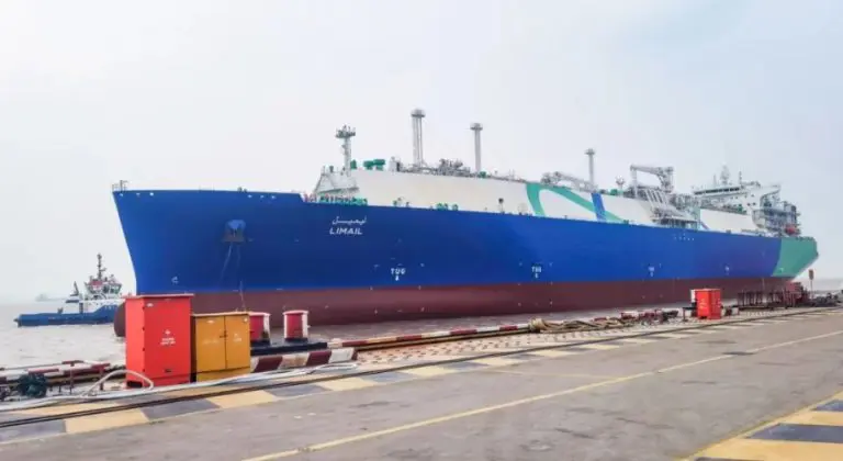 QatarEnergy LNG carrier wraps up trials in China