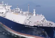 Centrica seals LNG supply deal with Petrobras