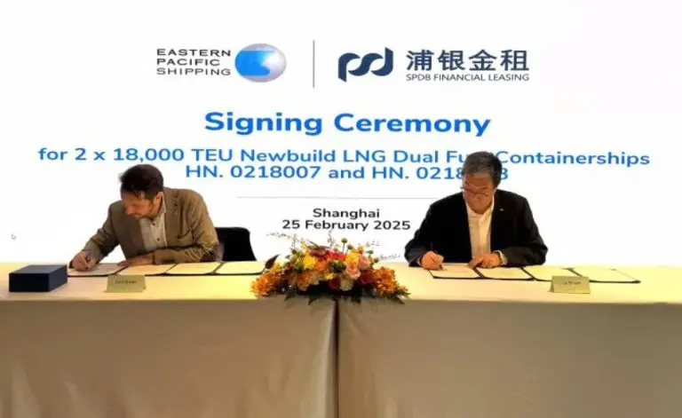 EPS inks financing deal for LNG-powered containership duo