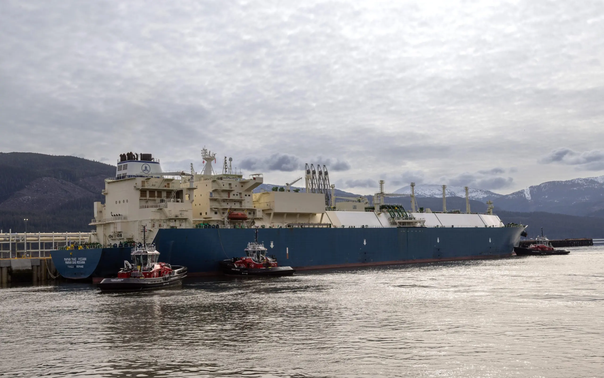 CFO Shell on track to ship first LNG Canada cargo in middle of 2025