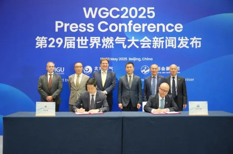 Mercuria inks long-term LNG supply deal with China's Guangzhou Gas