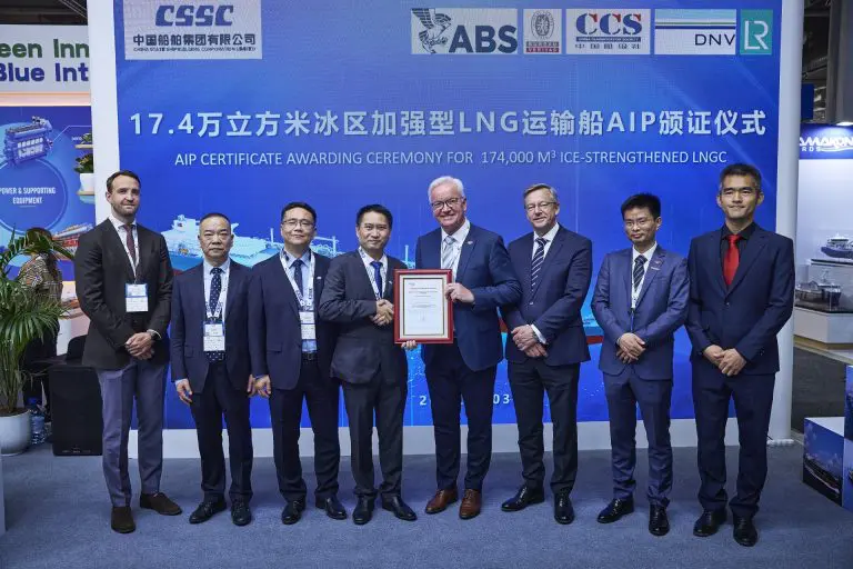 Hudong-Zhonghua gets DNV OK for new LNG carrier