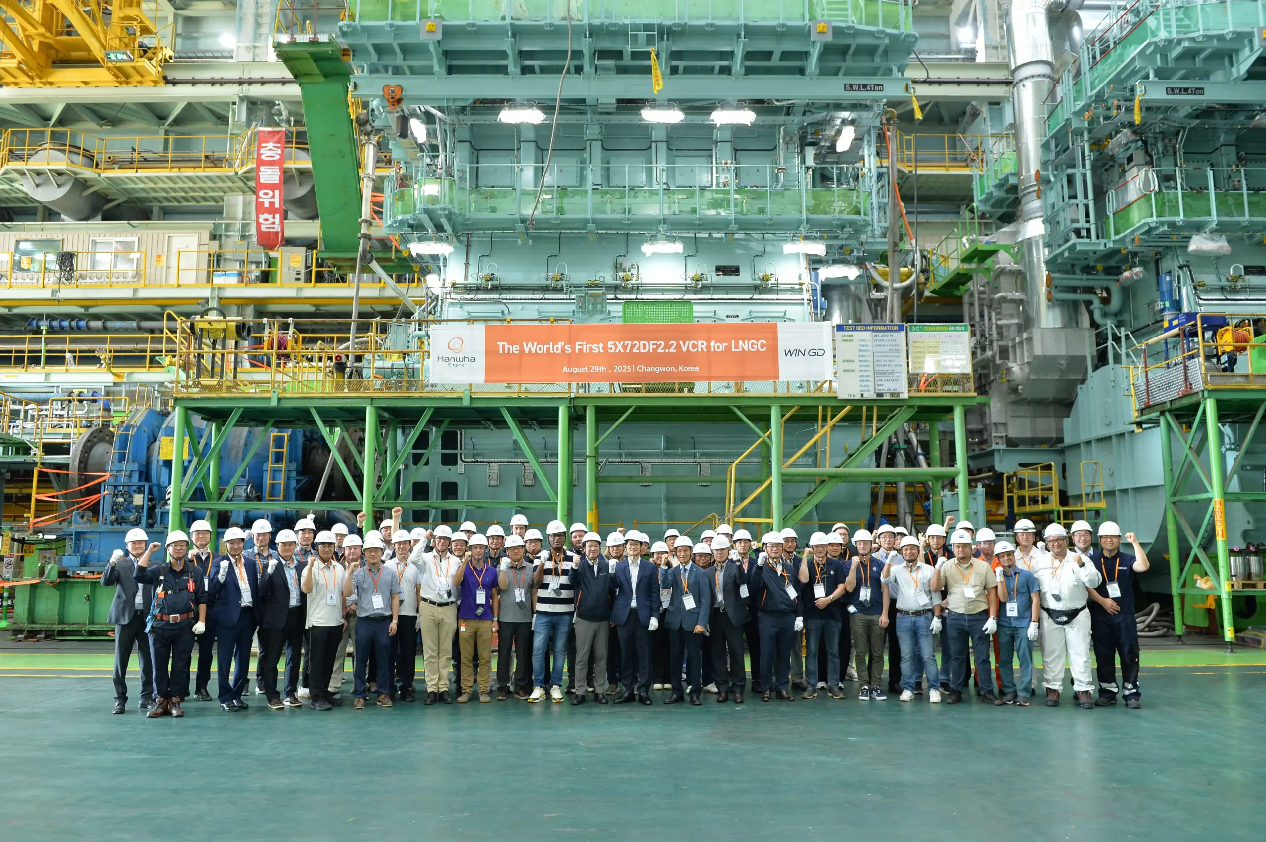 Hanwha Engine completes first X-DF engine with VCR tech