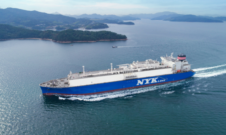 NYK to invest in EIG’s MidOcean