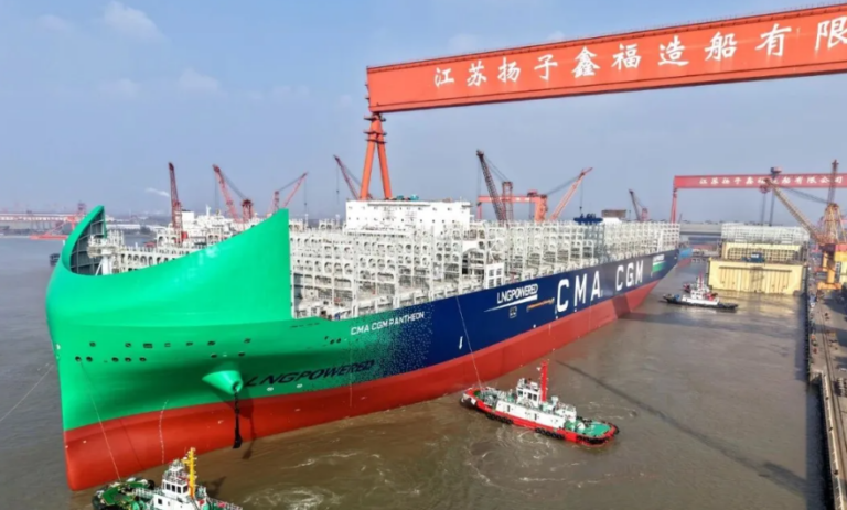 Yangzijiang hands over another LNG-powered giant to CMA CGM