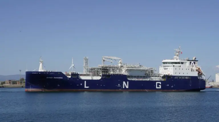 EU clears NYK's stake purchase in Avenir LNG