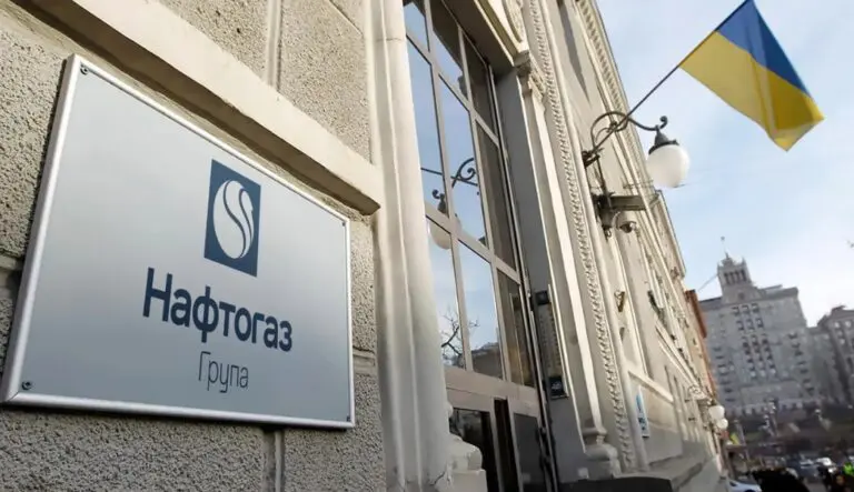 Ukraine’s Naftogaz pens Kino Aski LNG MoU