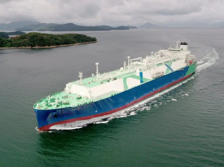 MISC names QatarEnergy LNG carrier