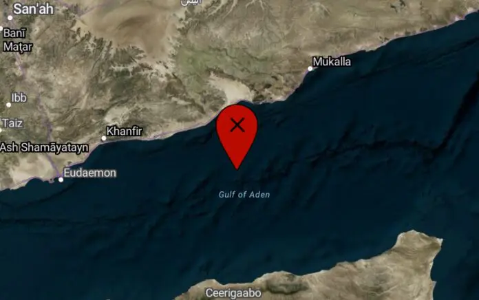 UKMTO reports LNG carrier incident off Yemen