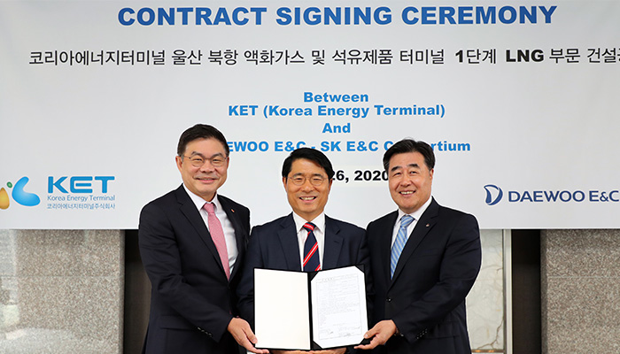 Daewoo E&C consortium scores Ulsan LNG contract