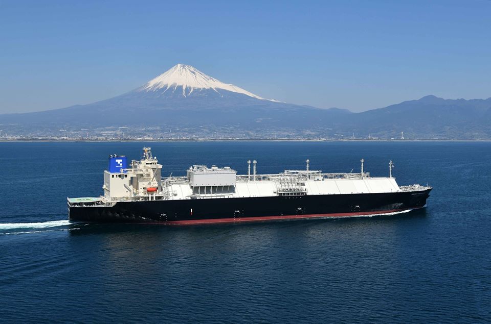 Tokyo Gas LNG carrier