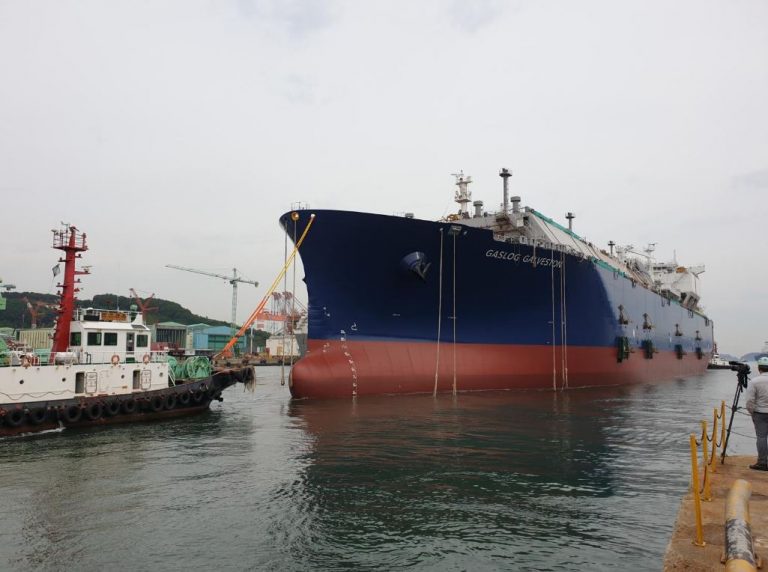 Samsung Heavy launches GasLog LNG carrier