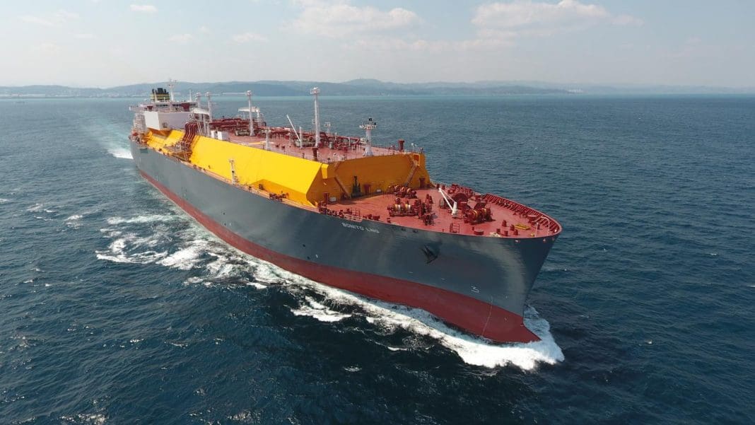 TMS Cardiff Gas takes delivery of another LNG tanker LNG Prime