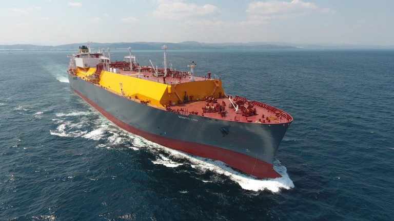 TMS Cardiff Gas takes delivery of another LNG tanker