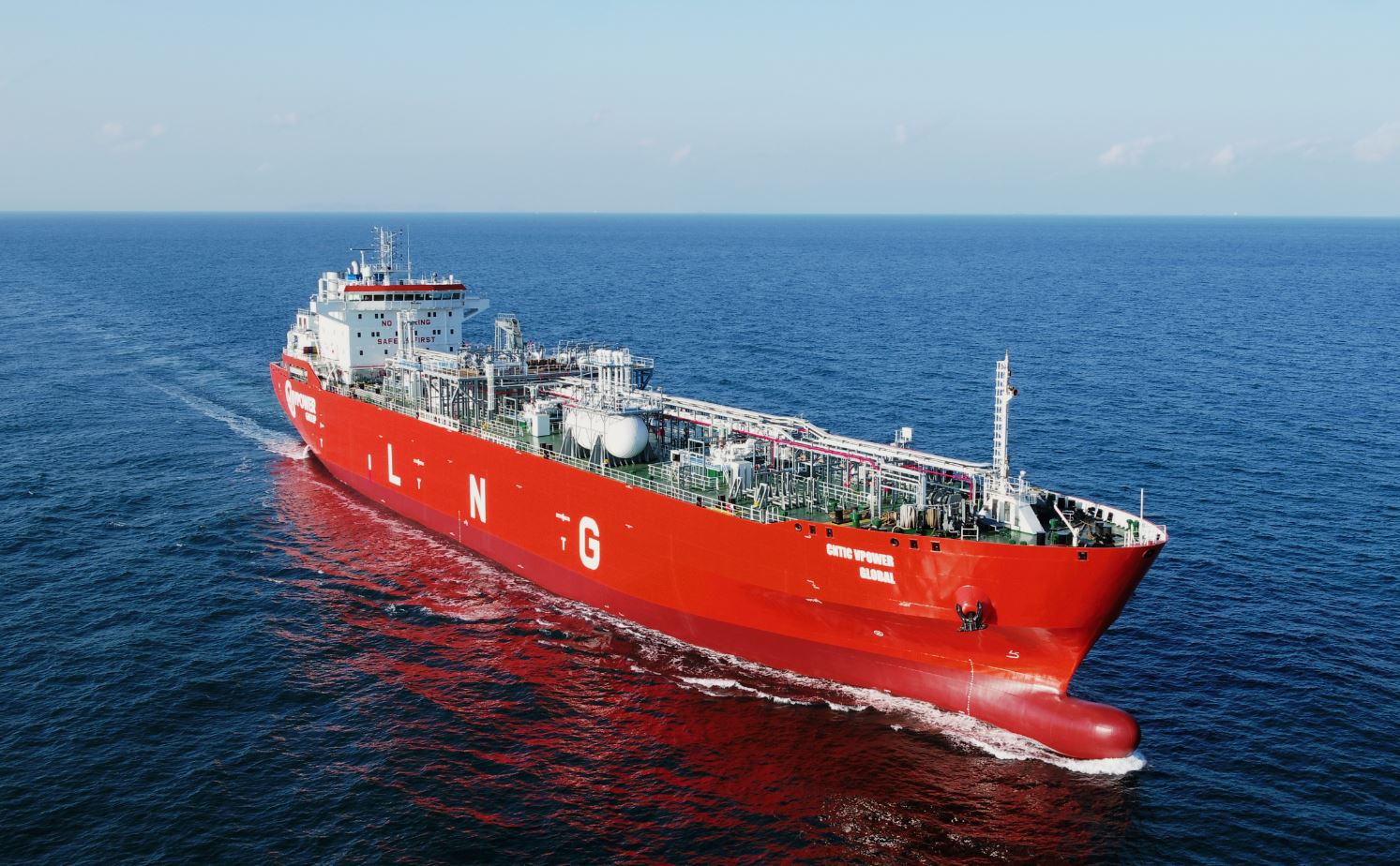 Cosco Shipping Heavy delivers small LNG carrier