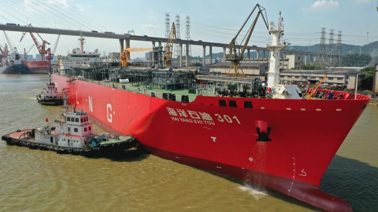 Cosco Shipping Heavy repairs Chinese LNG carrier