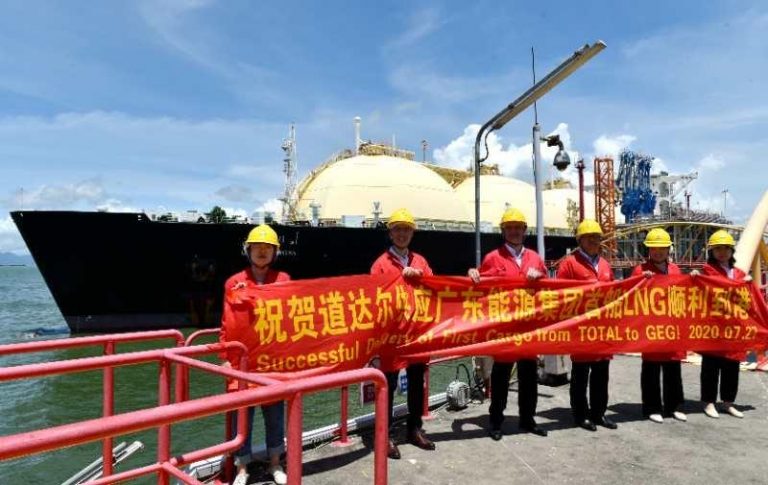 Total delivers first LNG cargo to Guangdong Energy