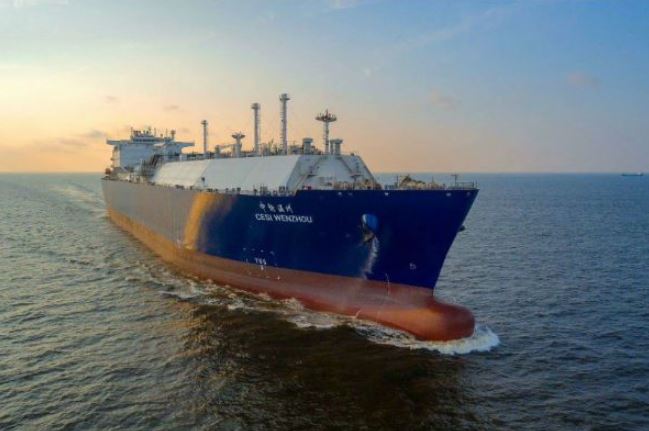 Cosco Shipping Heavy secures LNG carrier repair gig
