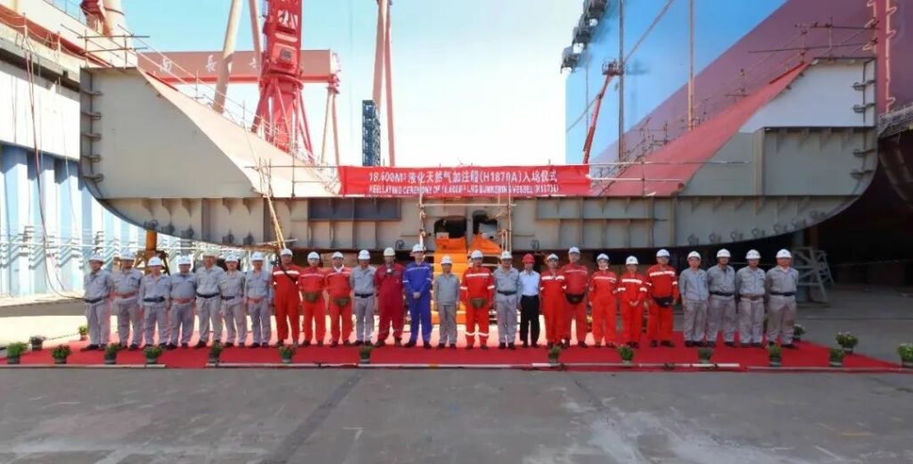 Hudong lays keel for MOL's 2nd large LNG bunkering vessel